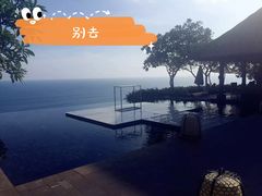 -乌鲁瓦图寺