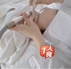 -健身堂科技美肌SPA