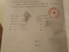 -正聚装饰·老房翻新装修设计体验馆(普陀店)
