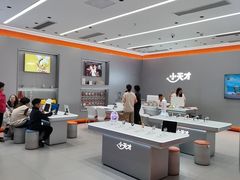 -小天才步步高(泰禾广场旗舰店)