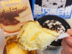 -好利来(七宝领展广场店)