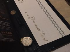 -8餐厅(新葡京酒店)