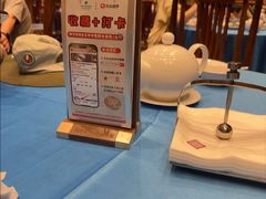 -老淳安—伴山伴湖(千岛湖开元度假村店)