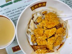 -荔林食店(西华路店)
