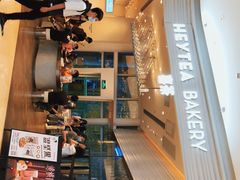 -喜茶(深圳福田星河COCO Park店)