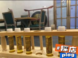 -芳香乐府疗愈空间·SPA·冥想