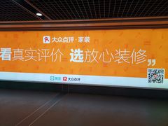 -新石器烤肉(南站店)