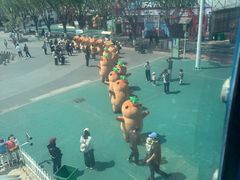 -北戴河集发农业梦想王国