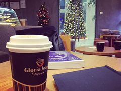 -Gloria Jean's Coffees