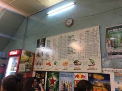 -金伯利街美食夜市