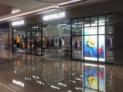 -合景·悠方(成都店)