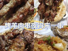 -同来顺烧烤餐厅(哈尔滨道店)