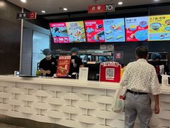 -永和大王(浦东南路店)