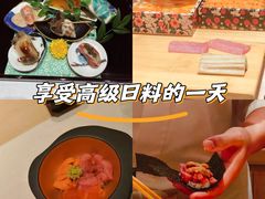 -鮨一日本料理(大中华店)