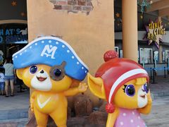 -蓝精灵乐园·世茂精灵之城主题乐园