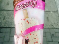 -世纪联华超市(凤起店)