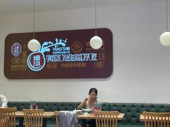 -小杨生煎(松江大学城店)