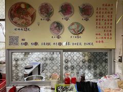 -韦记螺蛳粉(NO2店)