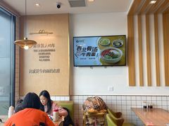 -李先生牛肉面大王(欧亚卖场店)