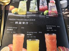 -1874融合西厨·观景餐厅(保利店)