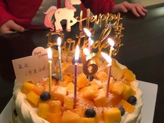 -EVERNAKED裸蛋糕(SOHO天山店)