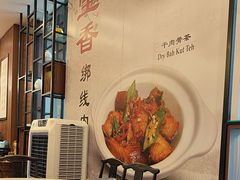 -宝香绑线肉骨茶(柏威年广场店)