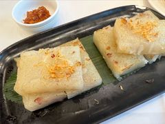 香煎瑶柱萝卜糕-御彩酒家(东风东路店)