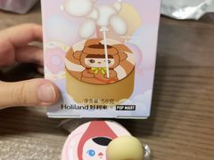 -好利来(建邺吾悦店)