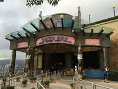 海洋列车·高峰站-海洋公园海洋列车－海滨站