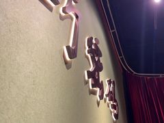 -摩斯密码·实景搜证换装沉浸密室剧本杀