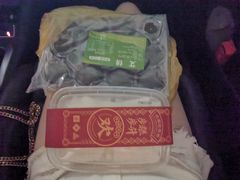 -欢姐伦教糕(北海大道北店)