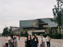 -四川美术学院美术馆