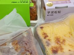 -奈雪的茶(新天地广场PRO店)