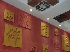 -福来居烤鸭店(天坛二店)