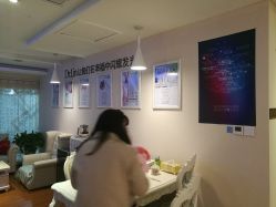 点击看大图 -Dr.林醫生产后修复·超级店(南京江宁同曦店)