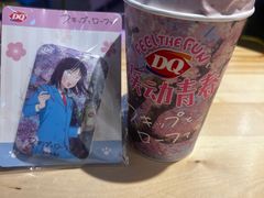 -DQ·蛋糕·冰淇淋(万象城店)