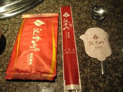 -汉拿山(包河万达店)