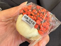 -红花点心局(护国寺店)