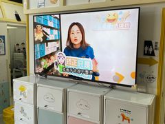 -极橙儿童齿科矫正中心(奥城店)