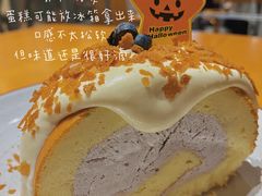 -JANS意式简餐厅·惠灵顿牛排