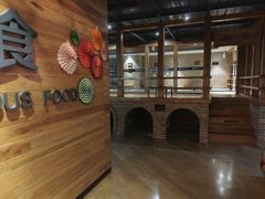 -沐泷泉(南风大剧院店)