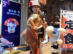 -匠糊·日本料理(美岸广场店)