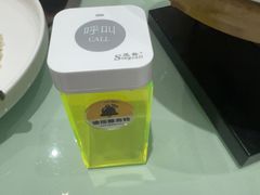 -和和小厨
