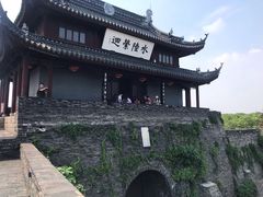 -苏州吴宫泛太平洋酒店
