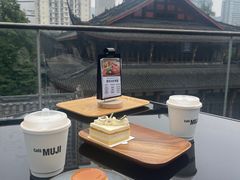 -无印良品餐堂 MUJI Diner(成都太古里店)