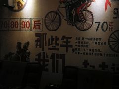 -舒心阁养生堂采耳(中山北路店)