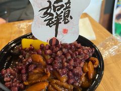 -星星奶冰·汤圆刨冰(甘肃路店)