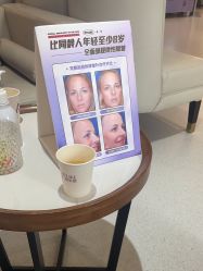 -广州美莱医疗美容医院