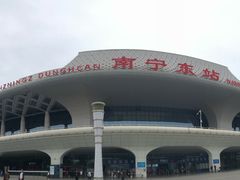 -南宁东站