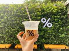 -% Arabica阿拉比卡咖啡(武康路店)